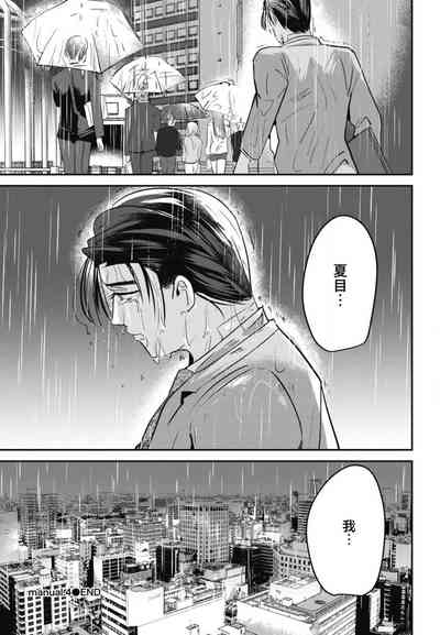 第133頁圖