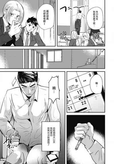 第137頁圖