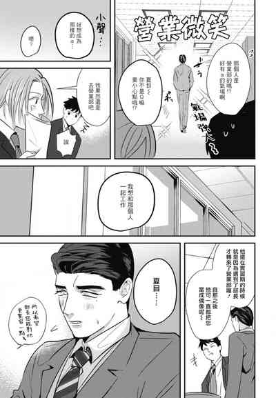 第141頁圖