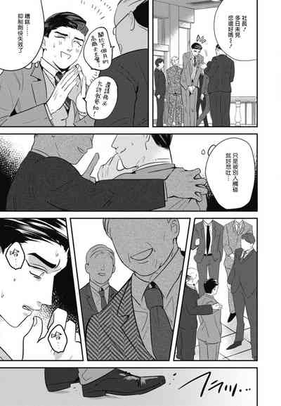 第145頁圖