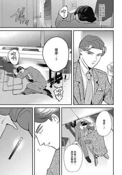 第149頁圖