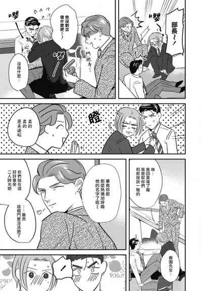 第157頁圖