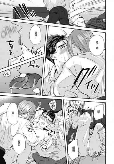 第165頁圖