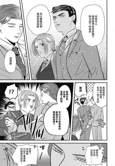 第173頁圖