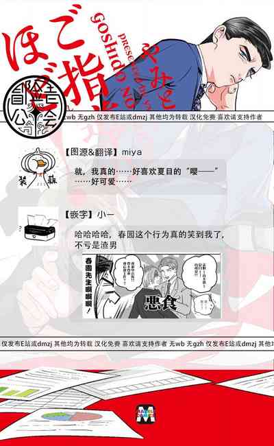 第177頁圖