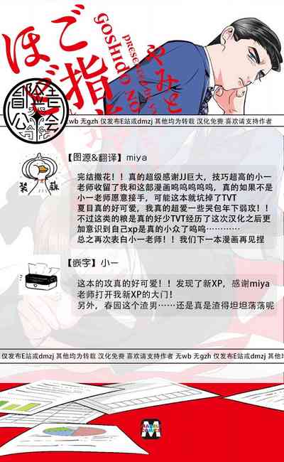 第185頁圖