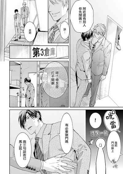 第65页图