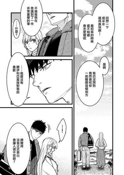 第153页图