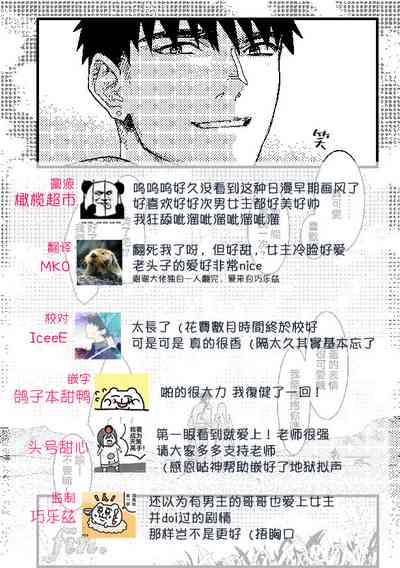 第157页图