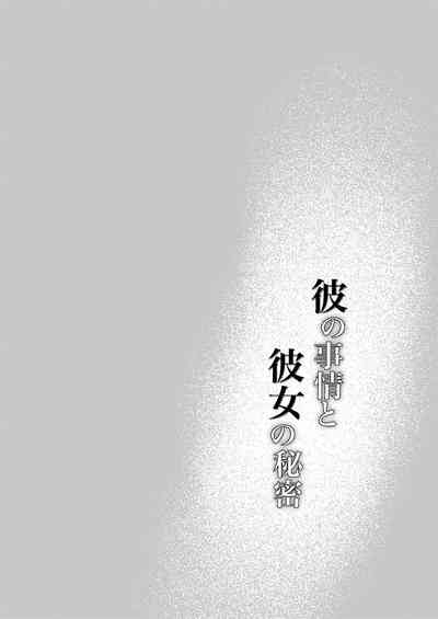 第1页图