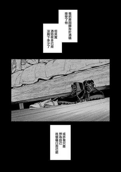 第37页图
