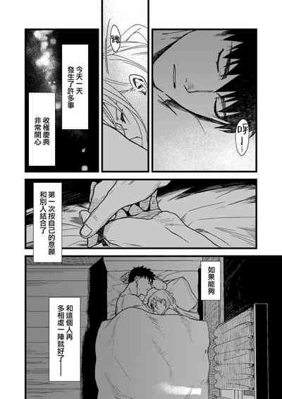 第53页图