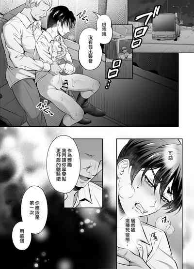 第17页图