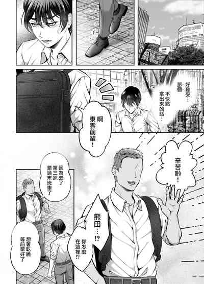 第45页图