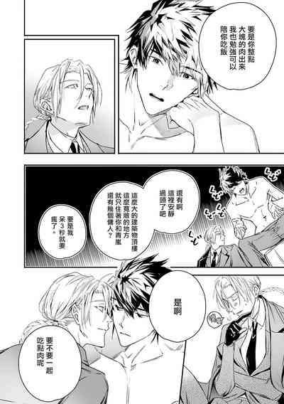 第217頁圖