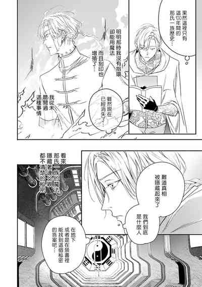 第225頁圖