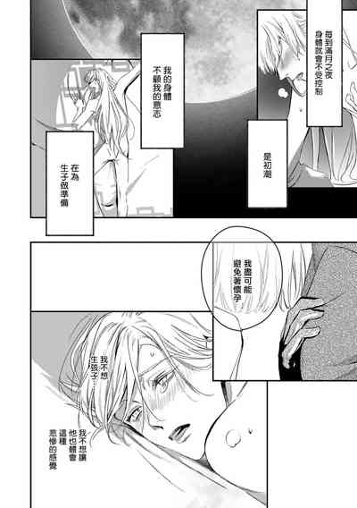 第329頁圖