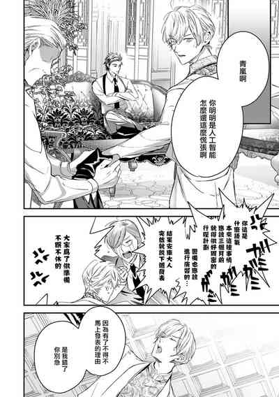 第345頁圖
