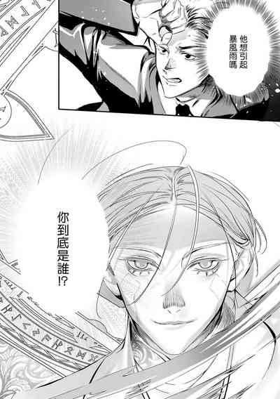 第365頁圖