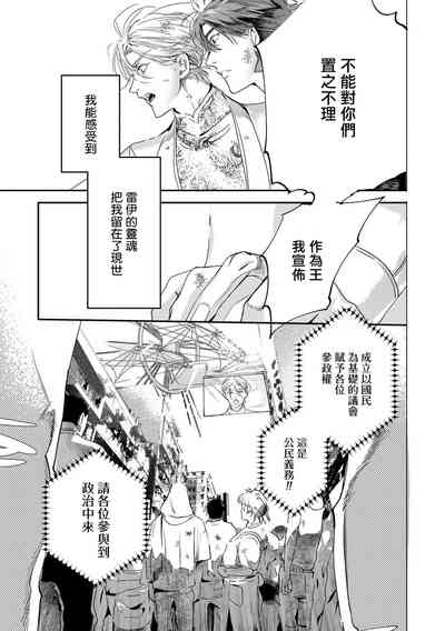 第377頁圖