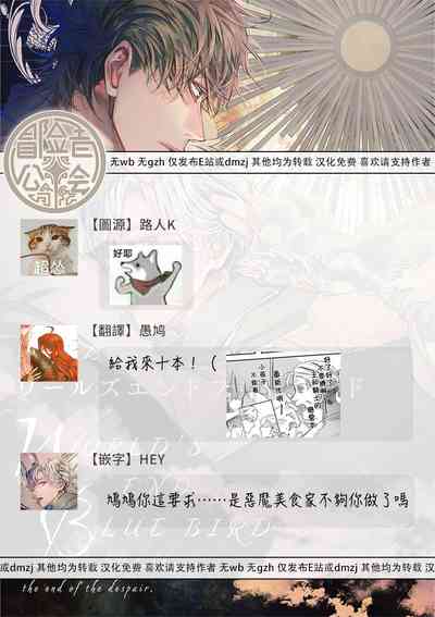 第405頁圖