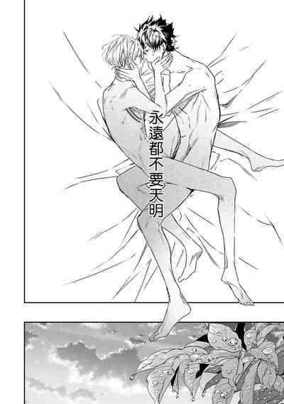 第81頁圖
