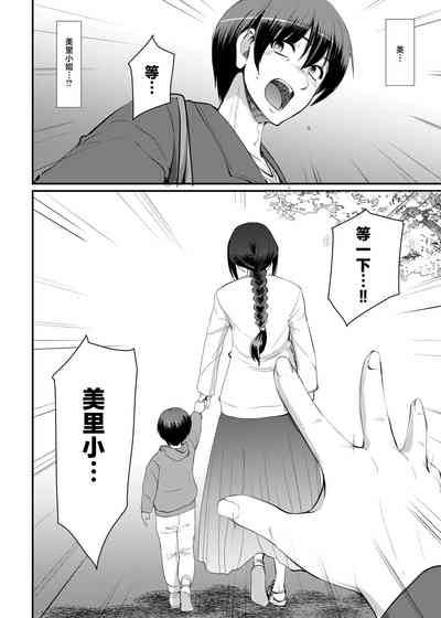 第105頁圖