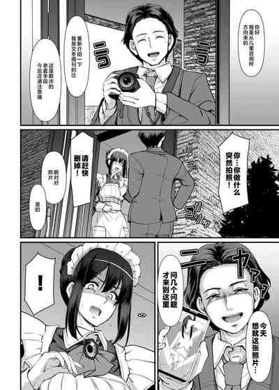 第33頁圖