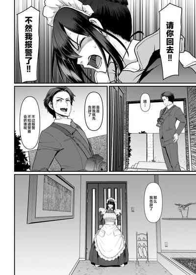 第37頁圖