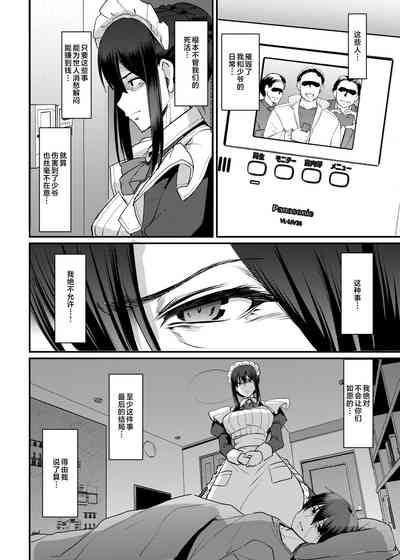 第45頁圖