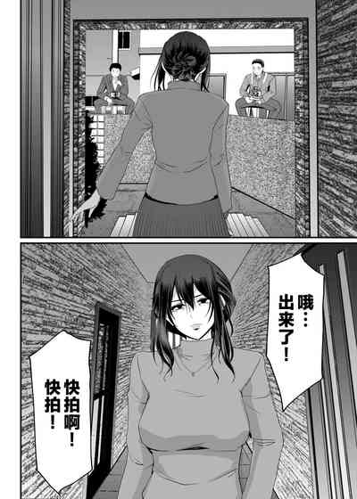 第49頁圖