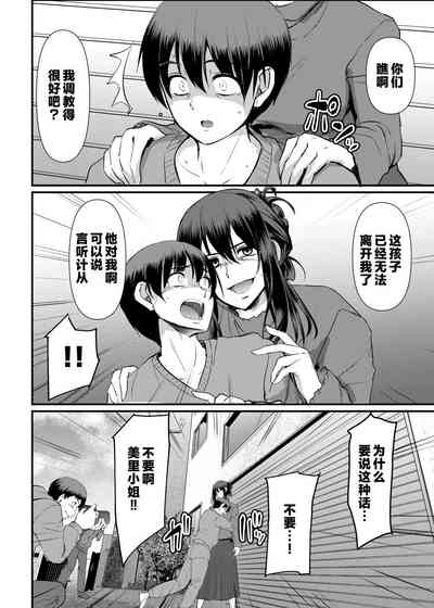 第53頁圖