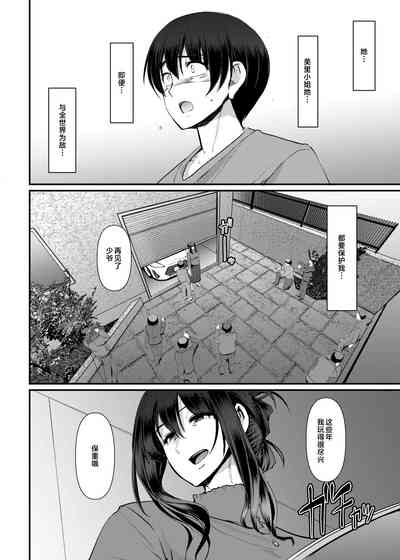 第57頁圖