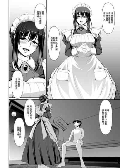 第77頁圖