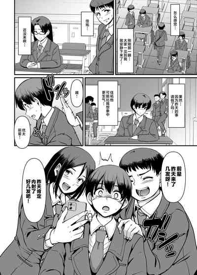第9頁圖