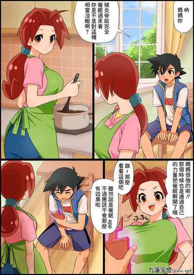 第85頁圖