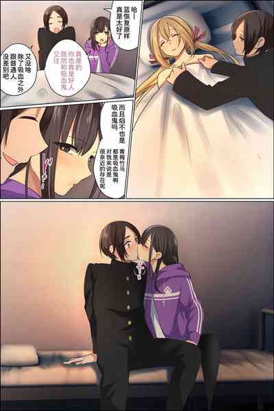 第21頁圖