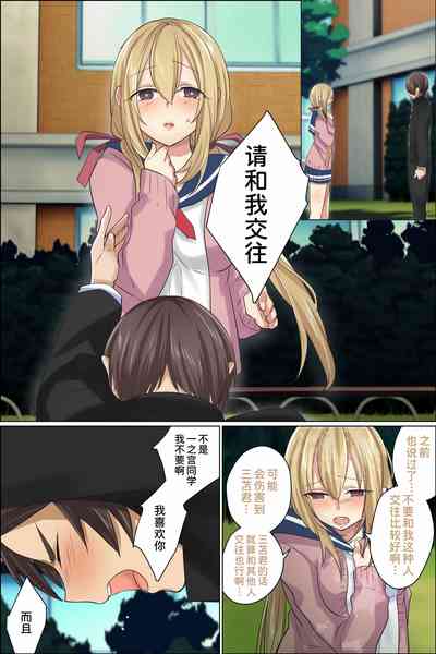 第33頁圖