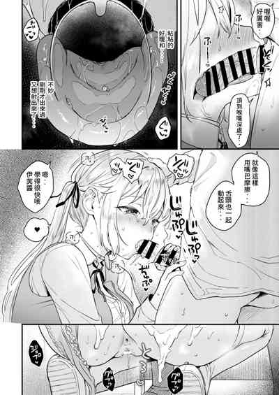 第13頁圖