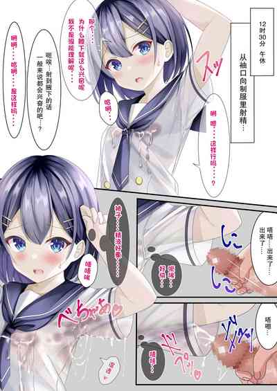 第13页图