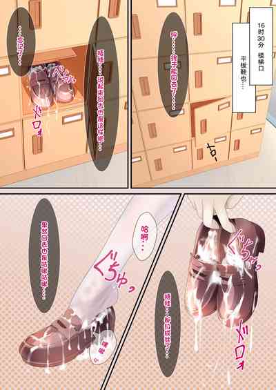 第21页图