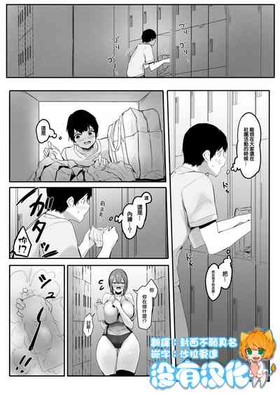 第1頁圖
