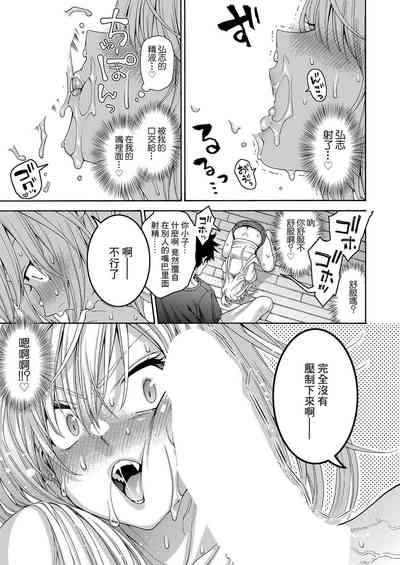 第17頁圖