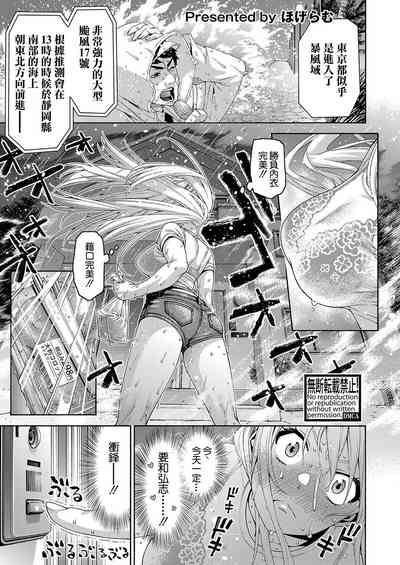 第1頁圖