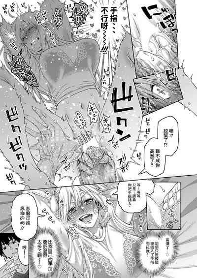 第21頁圖