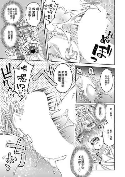 第29頁圖