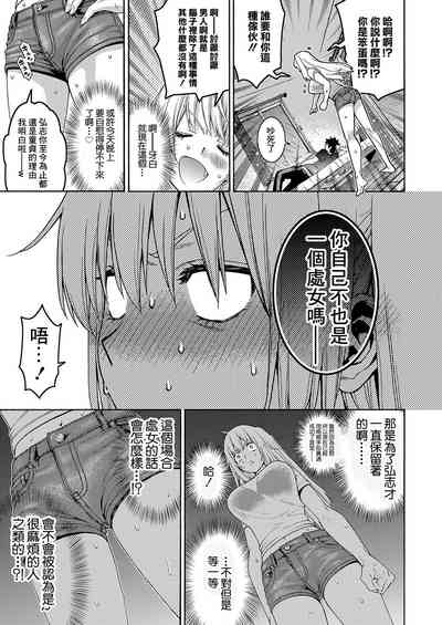 第9頁圖