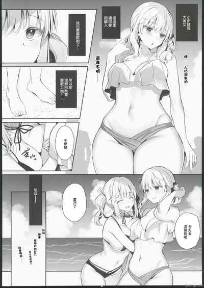 第17页图