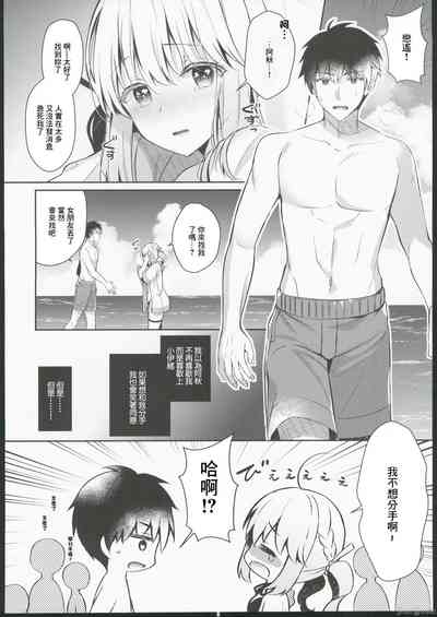 第21页图