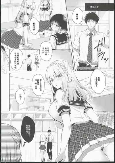 第5页图